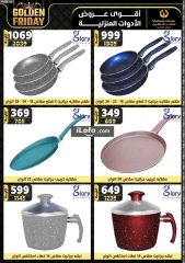 Page 60 in Golden Friday Deals at Center Shaheen Egypt