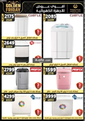 Page 130 in Golden Friday Deals at Center Shaheen Egypt