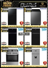 Page 116 in Golden Friday Deals at Center Shaheen Egypt