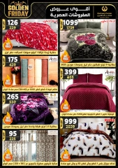 Page 3 in Golden Friday Deals at Center Shaheen Egypt