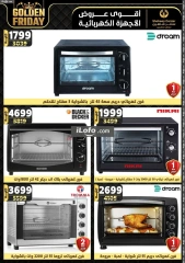 Page 84 in Golden Friday Deals at Center Shaheen Egypt