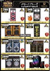 Page 136 in Golden Friday Deals at Center Shaheen Egypt