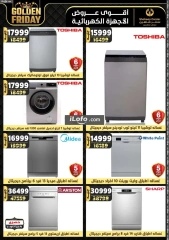 Page 127 in Golden Friday Deals at Center Shaheen Egypt