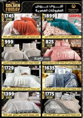 Page 31 in Golden Friday Deals at Center Shaheen Egypt