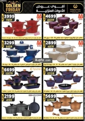 Page 53 in Golden Friday Deals at Center Shaheen Egypt