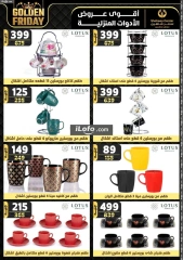 Page 65 in Golden Friday Deals at Center Shaheen Egypt