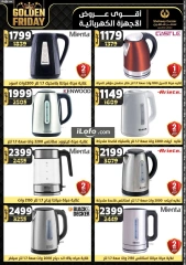 Page 108 in Golden Friday Deals at Center Shaheen Egypt