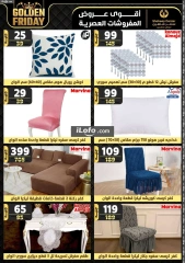 Page 44 in Golden Friday Deals at Center Shaheen Egypt