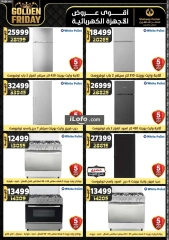 Page 118 in Golden Friday Deals at Center Shaheen Egypt