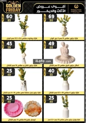 Page 146 in Golden Friday Deals at Center Shaheen Egypt