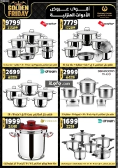 Page 58 in Golden Friday Deals at Center Shaheen Egypt