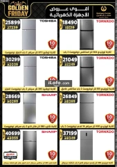 Page 113 in Golden Friday Deals at Center Shaheen Egypt