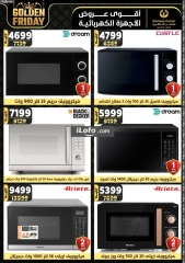 Page 82 in Golden Friday Deals at Center Shaheen Egypt