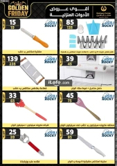 Page 75 in Golden Friday Deals at Center Shaheen Egypt