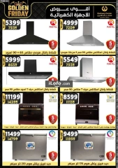 Page 126 in Golden Friday Deals at Center Shaheen Egypt