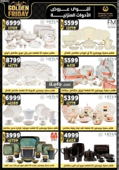 Page 62 in Golden Friday Deals at Center Shaheen Egypt