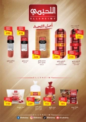 Página 5 en ofertas de diciembre en Mercado de Fathallah Egipto