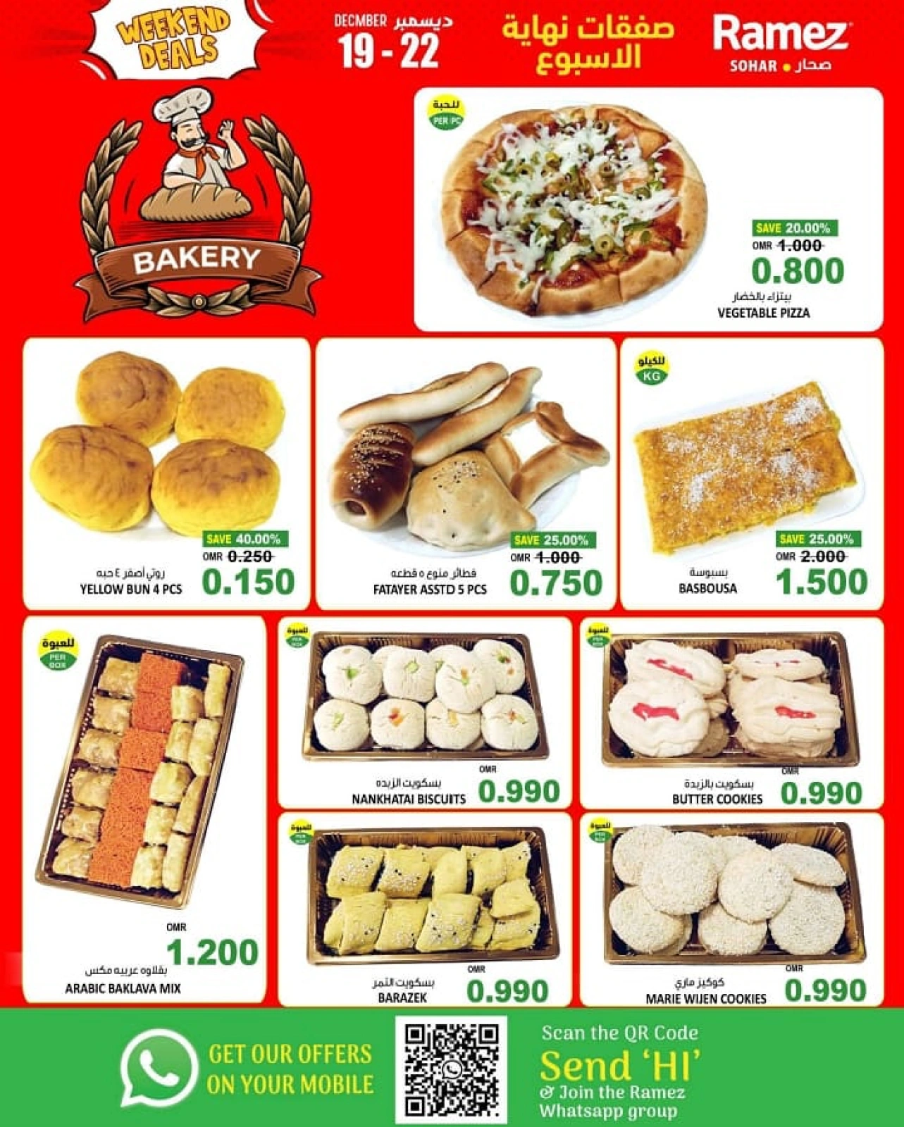 Page 9 in Weekend Saving at Ramez Markets Oman