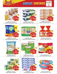 Page 12 in Weekend Deals at Al-Ezza Hypermarket Oman