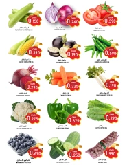 Page 3 in Weekend Deals at Al-Ezza Hypermarket Oman