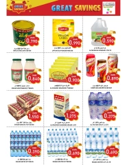 Page 8 in Weekend Deals at Al-Ezza Hypermarket Oman