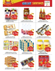 Page 10 in Weekend Deals at Al-Ezza Hypermarket Oman