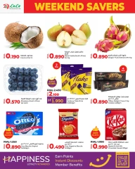 Page 2 in Weekend Savers at lulu Oman