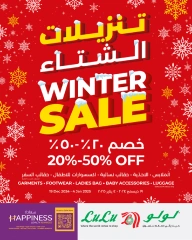 Page 13 in Weekend Savers at lulu Oman