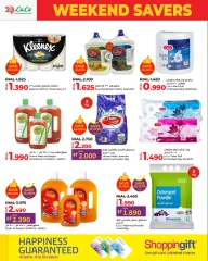 Page 8 in Weekend Savers at lulu Oman