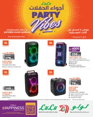 Page 1 in Party Vibes Deals at lulu Oman