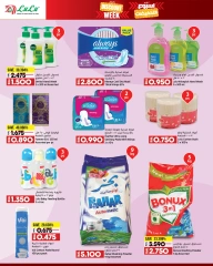 Page 4 in Discount week at lulu Oman