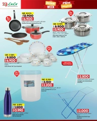 Page 9 in Discount week at lulu Oman