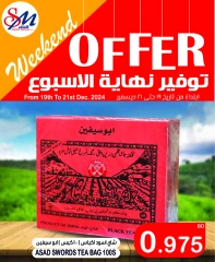 Page 9 in Fresh deals at Al Sater markets Bahrain