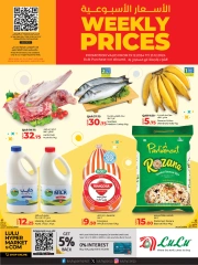 Página 1 en Precios semanales en lulu Katar