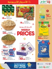 Página 5 en Precios semanales en lulu Katar