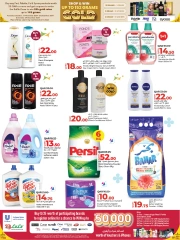 Página 6 en Precios semanales en lulu Katar