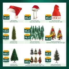 Page 4 in Christmas Offers at Spinneys Egypt