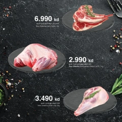 Página 3 en Ofertas de carne en Centro Sultán Kuwait