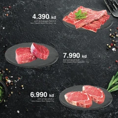 Página 2 en Ofertas de carne en Centro Sultán Kuwait