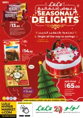 Page 1 in Seasonal Delights Deals at lulu UAE