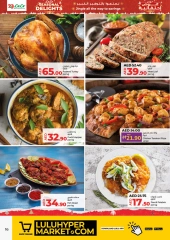 Page 16 in Seasonal Delights Deals at lulu UAE