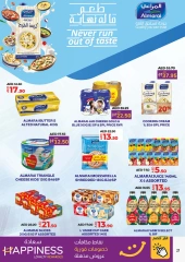 Page 21 in Seasonal Delights Deals at lulu UAE