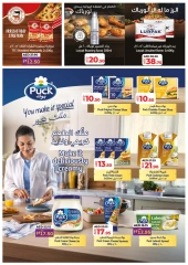 Page 22 in Seasonal Delights Deals at lulu UAE