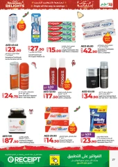 Page 27 in Seasonal Delights Deals at lulu UAE