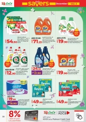 Page 30 in Seasonal Delights Deals at lulu UAE