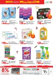 Page 31 in Seasonal Delights Deals at lulu UAE