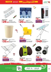 Page 39 in Seasonal Delights Deals at lulu UAE