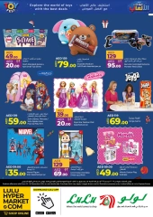 Page 42 in Seasonal Delights Deals at lulu UAE