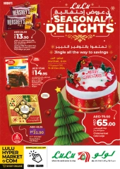 Page 1 in Seasonal Delights Deals at lulu UAE