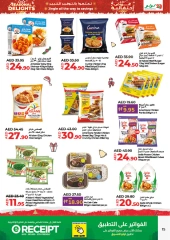 Page 15 in Seasonal Delights Deals at lulu UAE